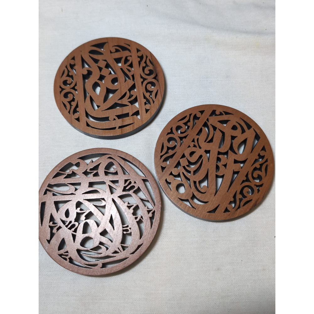 Arabic Language Woiden Coasters Set, Positive Affirmations - Picture 4 of 4